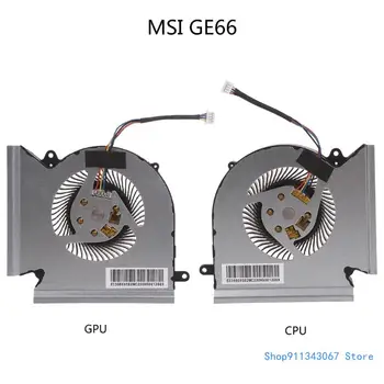 Радиатор процессора GPU ноутбука 5V 1.0A 4pin 4-проводной для MSI GE66 Серии GP66 GL66 Прямая поставка