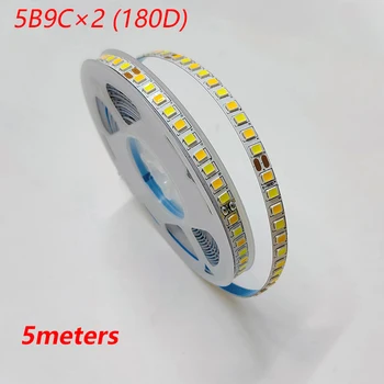 светодиодная лента Постоянного тока длиной 5 метров 2835-7 мм-180D 3 цвета со светодиодной лентой 3000K + 6500 K 5B9C × 2