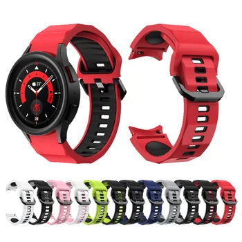 Силиконовый ремешок для Galaxy Watch 5 Pro 45 мм Силиконовый ремешок Wave Ocean для Samsung Galaxy watch 5 4 Ремешок 40 44 45 Красный черный