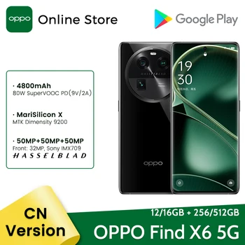 Смартфон OPPO Find X6 5G 12GB 256GB MTK Dimensity 9200 50MP Тройная Основная камера 6,74 