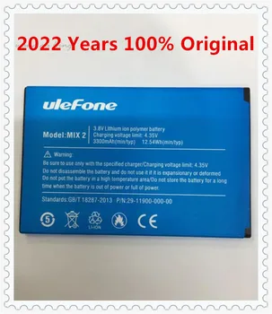 Ulefone MIX 2 Замена Батареи 3300 мАч Новые Оригинальные Резервные Батареи Для смартфона Ulefone MIX 2 В наличии