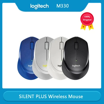 Беспроводная мышь Logitech M330 SILENT PLUS 2,4 ГГц с USB-приемником 1000 точек на дюйм с оптическим отслеживанием Офис для компьютера Портативный VOD