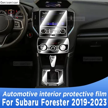Для Subaru Forester 2019-2023 Панель Коробки Передач Навигация Автомобильный Внутренний Экран Защитная Пленка Из ТПУ, Наклейка Против Царапин