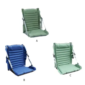 Нейлоновое Расслабляющее и удобное Надувное складное кресло для кемпинга на открытом воздухе Прочная конструкция NOWLIN Outdoor Camping