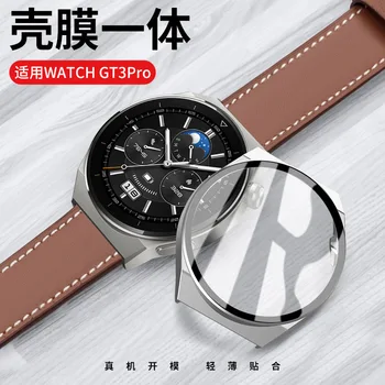 Новый Защитный Чехол из Закаленного Стекла для Huawei Watch GT3 Pro 46 мм с Защитой от царапин, Полное покрытие ПК, Жесткий Защитный чехол + пленка