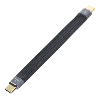 Тип-C USB-C от мужчины к мужчине USB 3.1 10 Гбит/с Плоский Тонкий Гибкий кабель для передачи данных для ноутбука и телефона 13 см